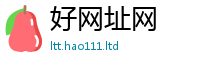 新奥2025年天天开好彩乃7777788888管家婆王中王佛祖天书